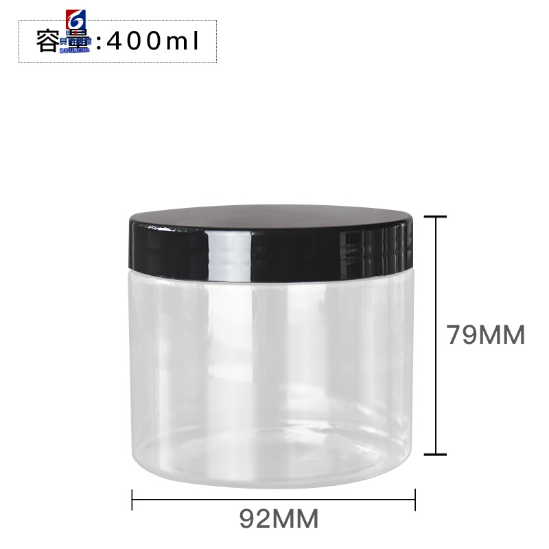 400ML Transparent Plastic Cream Jar