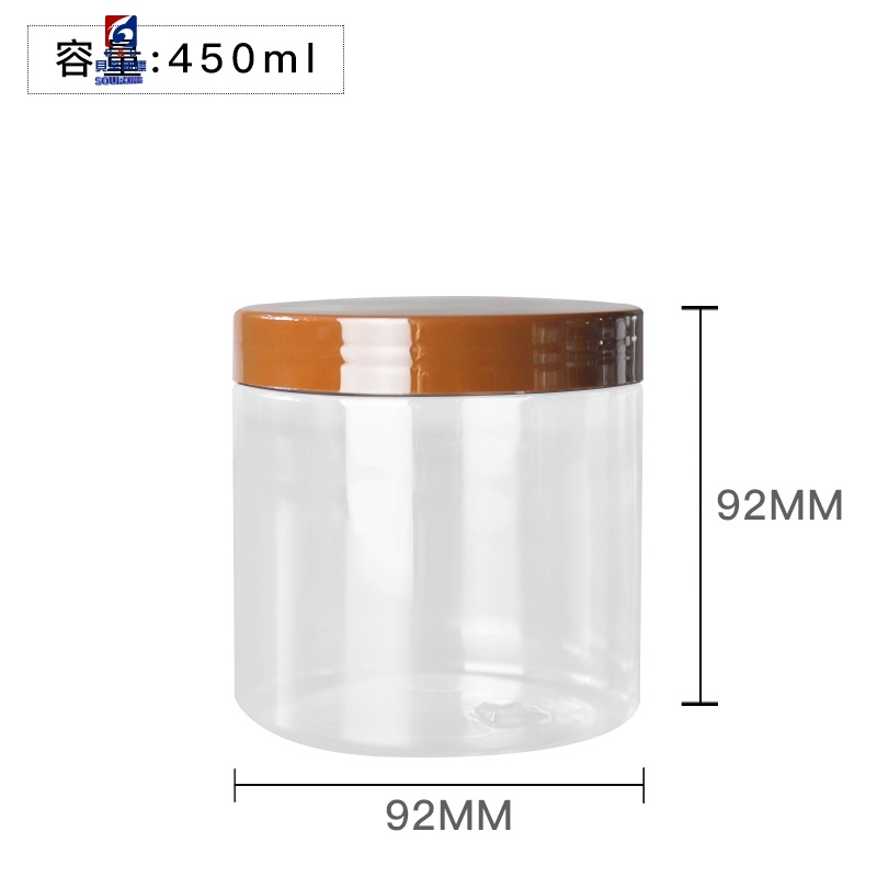 450ML Transparent Plastic Cream Jar