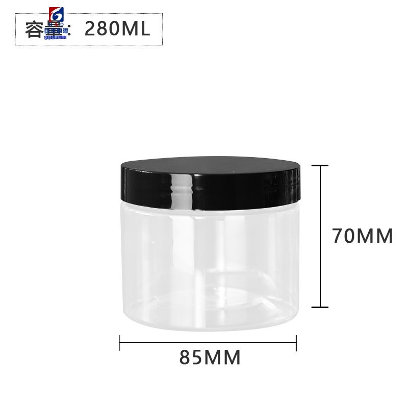 280ML Transparent Plastic Cream Jar