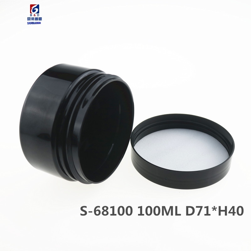 100ML Black Plastic Jar