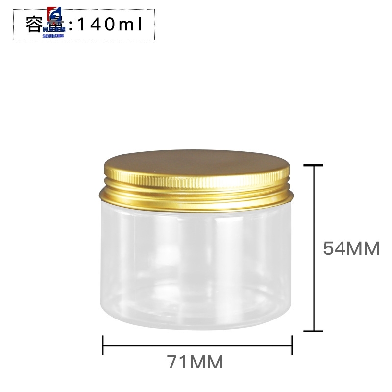 140ML Transparent Plastic Cream Jar