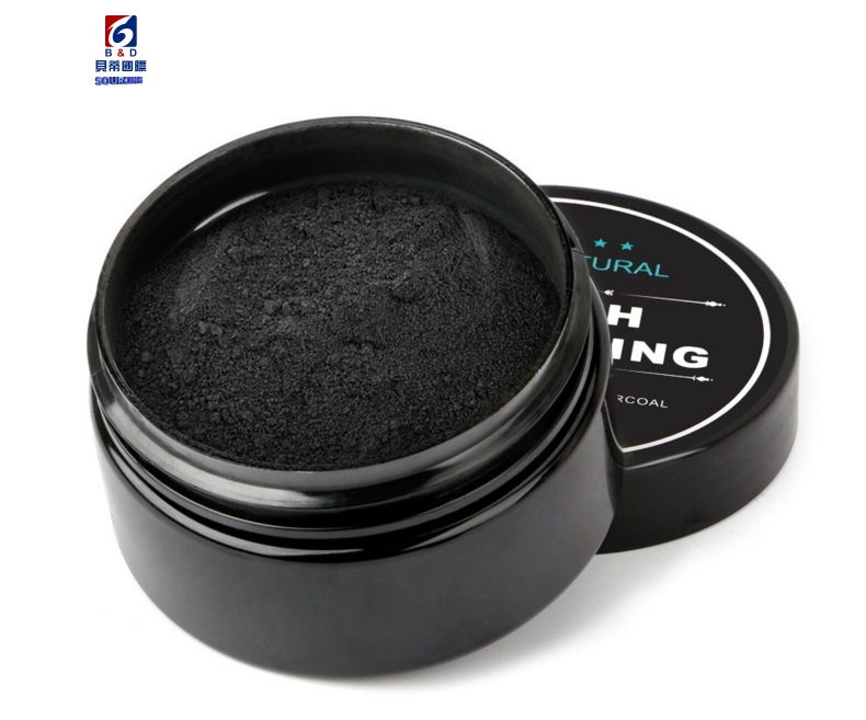 100ML Black Plastic Jar