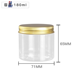 180ML Transparent Plastic Cream Jar