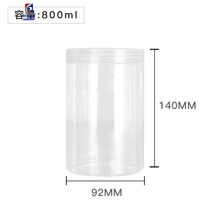 800ML Transparent Plastic Cream Jar