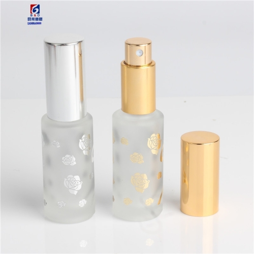 15ML Perfume Frosted Glass Spray Bottle