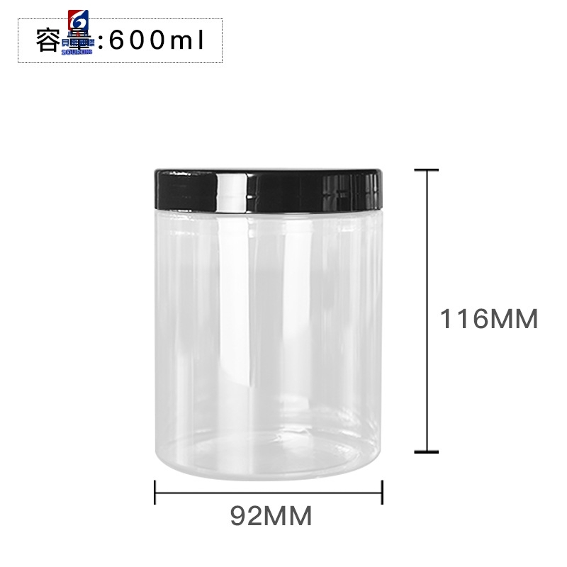 600ML Transparent Plastic Cream Jar