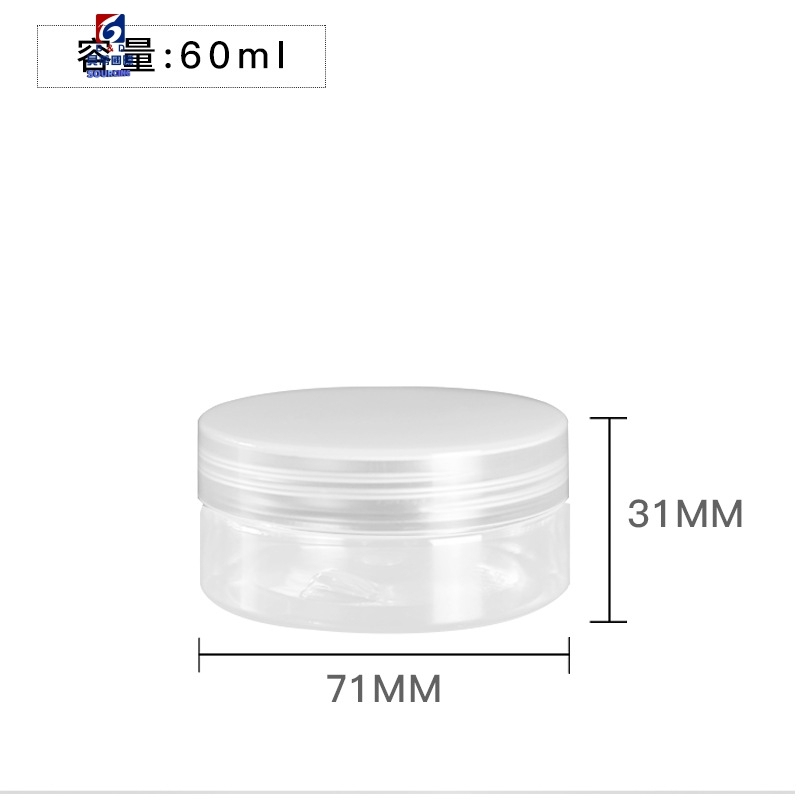 60ML Transparent Plastic Cream Jar