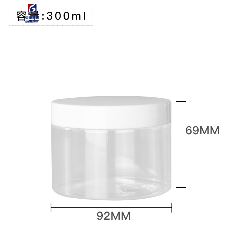 300ML Transparent Plastic Cream Jar