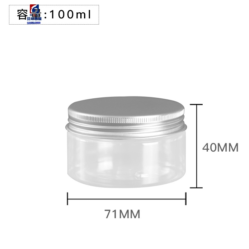 100ML Transparent Plastic Cream Jar