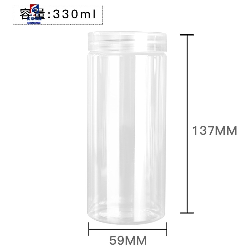 330ML Transparent Plastic Cream Jar
