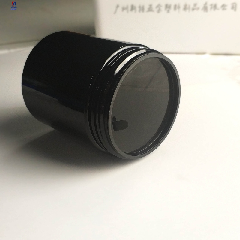 250ML Black Plastic Cream Jar