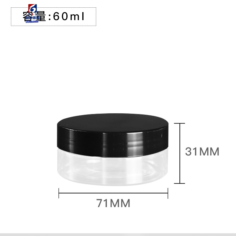 60ML Transparent Plastic Cream Jar