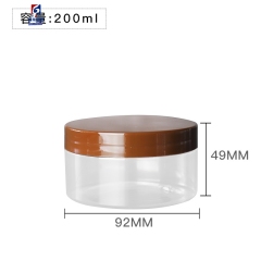 200ML Transparent Plastic Cream Jar