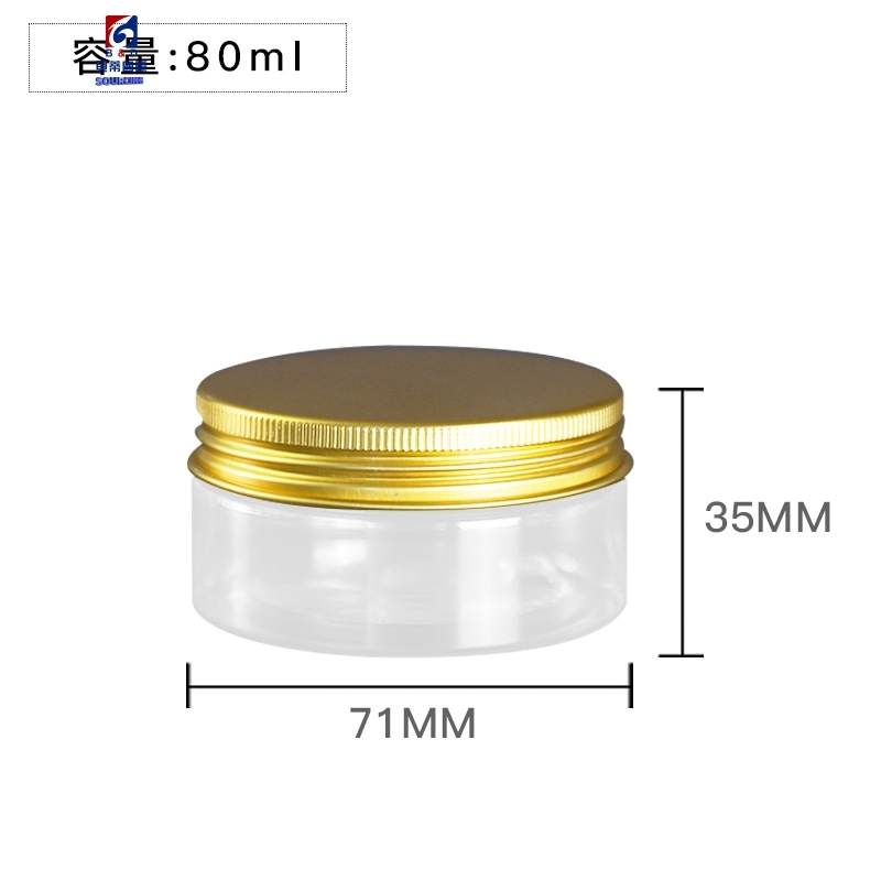 80ML Transparent Plastic Cream Jar