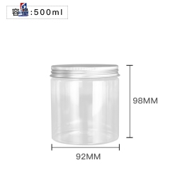 500ml Transparent Plastic Cream Jar