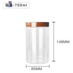 700ML Transparent Plastic Cream Jar