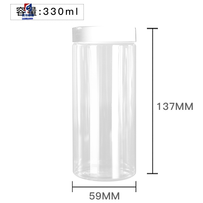 330ML Transparent Plastic Cream Jar