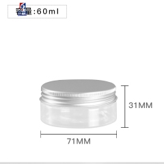 60ML Transparent Plastic Cream Jar