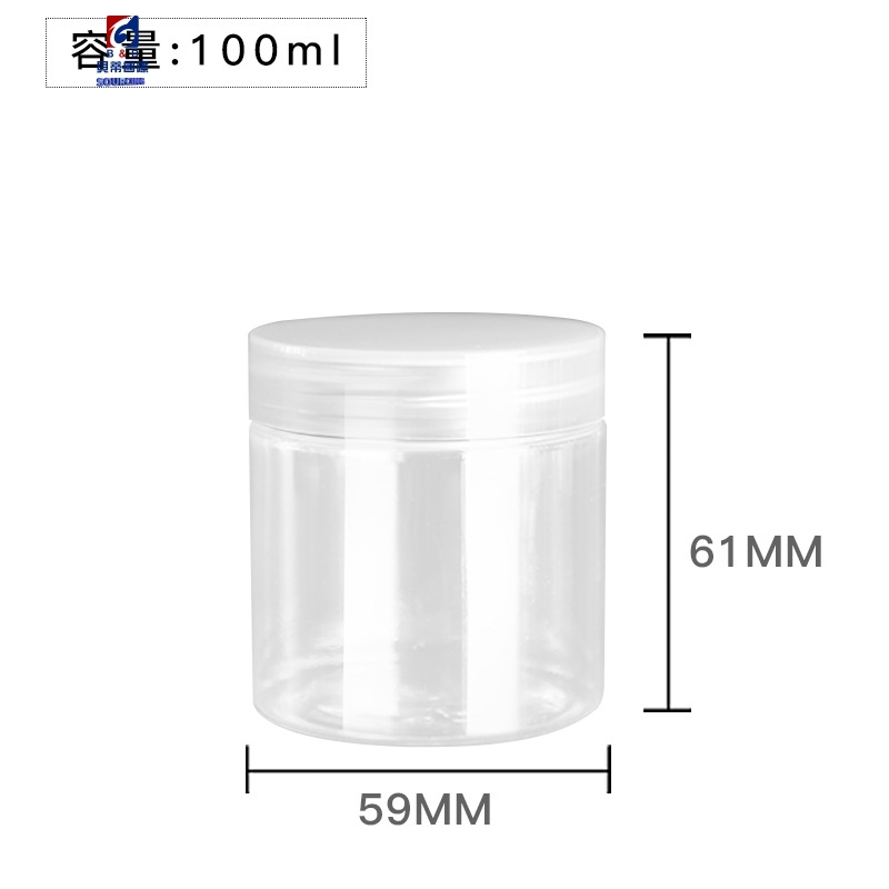 100ML Transparent Plastic Cream Jar