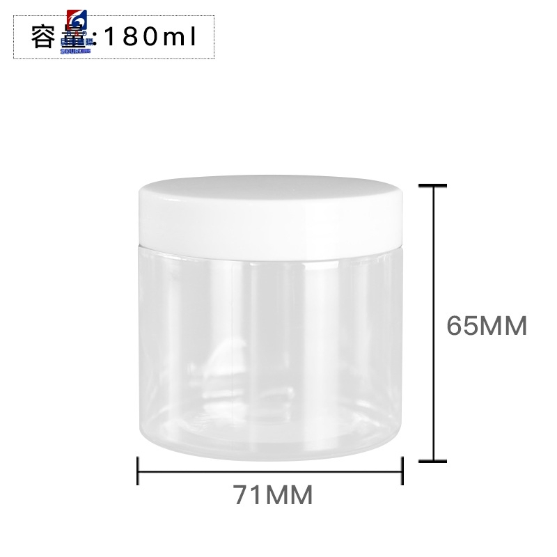 180ML Transparent Plastic Cream Jar