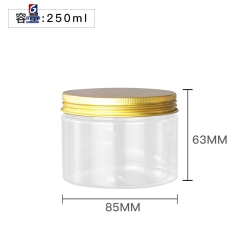 250ML Transparent Plastic Cream Jar