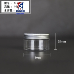 25ml Transparent Cream Jar With Wide Mouth