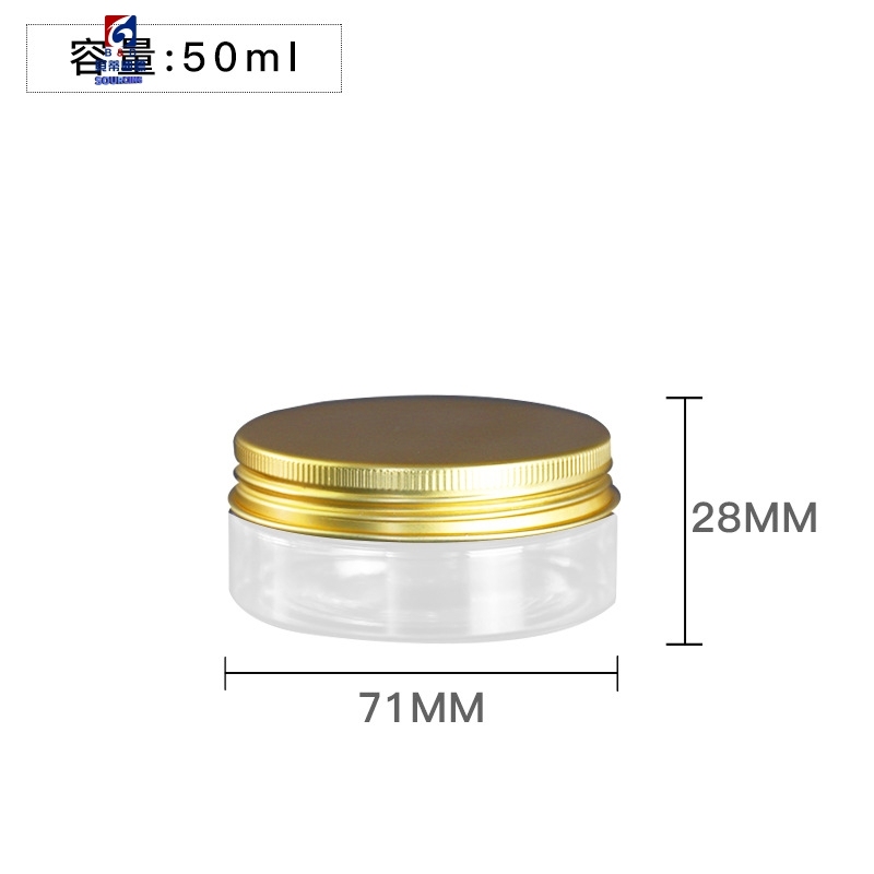 50ML Transparent Plastic Cream Jar