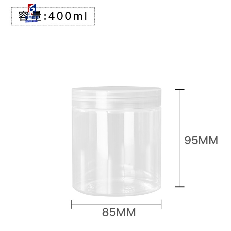 400ML Transparent Plastic Cream Jar