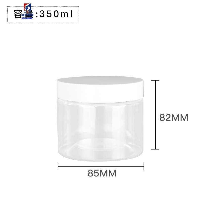 350ML Transparent Plastic Cream Jar