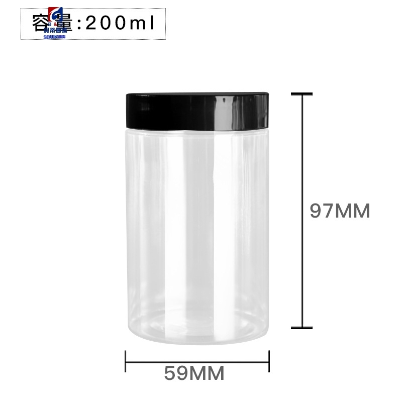 200ML Transparent Plastic Cream Jar