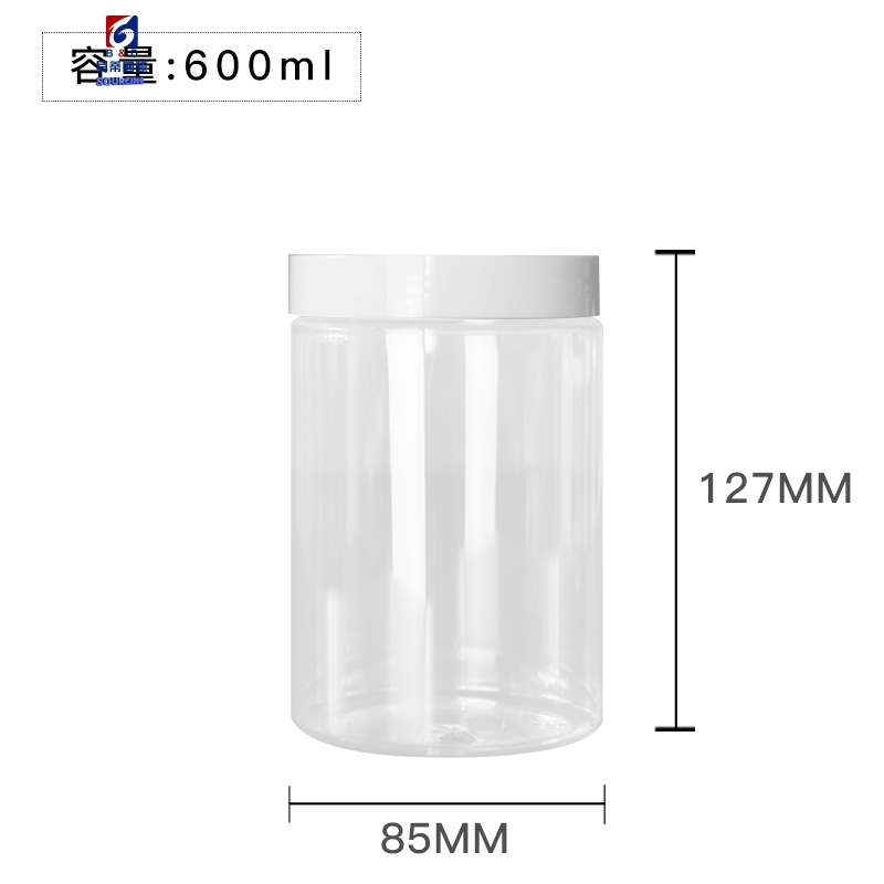 600ML Transparent Plastic Cream Jar