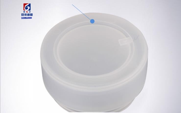 100g Plastic Scrube Double Cream Jar
