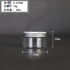 30ml Transparent Plastic Cream Jar