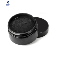 100ML Black Plastic Jar