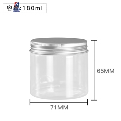 180ML Transparent Plastic Cream Jar