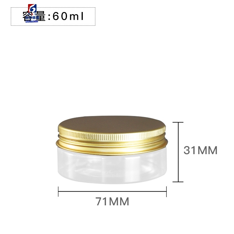 60ML Transparent Plastic Cream Jar