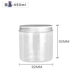 450ML Transparent Plastic Cream Jar