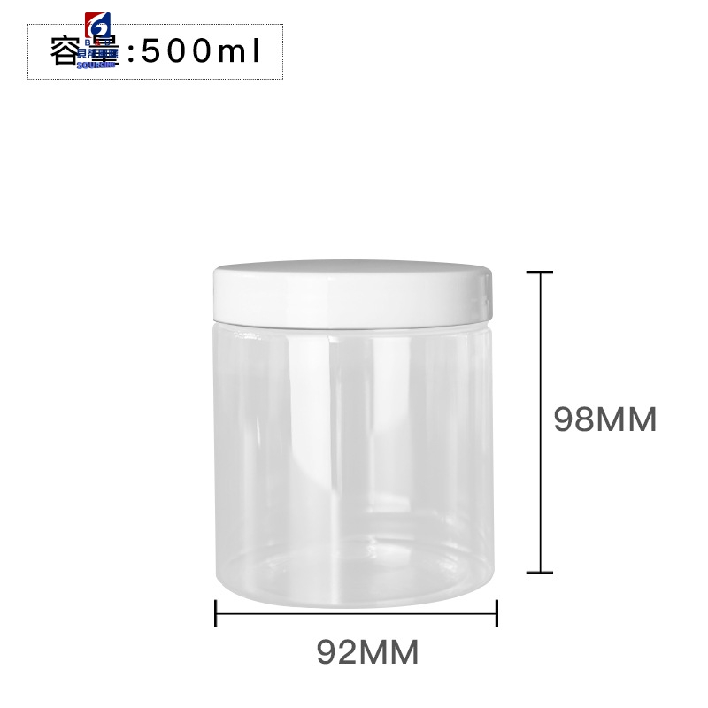 500ml Transparent Plastic Cream Jar