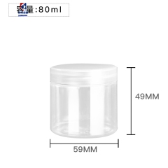 80ML Transparent Plastic Cream Jar