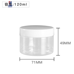 120ml Transparent Plastic Cream Jar