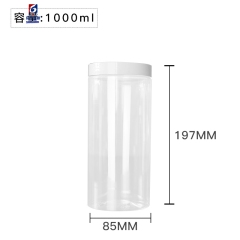 1000ML Transparent Plastic Cream Jar
