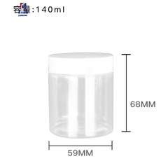140ML Transparent Plastic Cream Jar