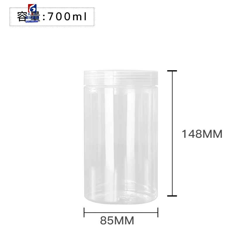 700ML Transparent Plastic Cream Jar