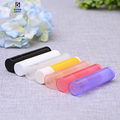 5G Lipstick Tube