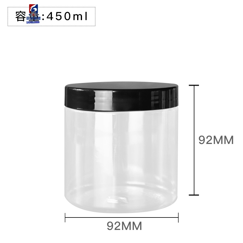 450ML Transparent Plastic Cream Jar