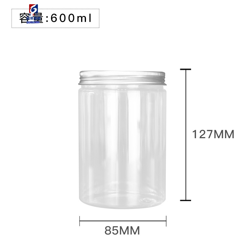 600ML Transparent Plastic Cream Jar