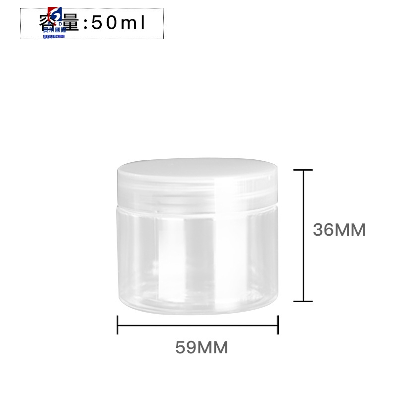 50ML Transparent Plastic Cream Jar