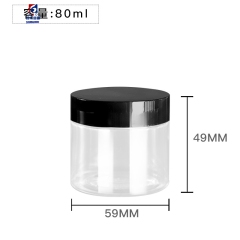 80ML Transparent Plastic Cream Jar