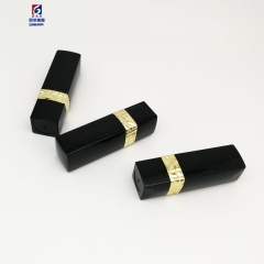 12.1mm Lipstick Atc Tube