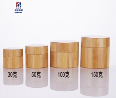 30/50/100/150G Wood Cream Jar